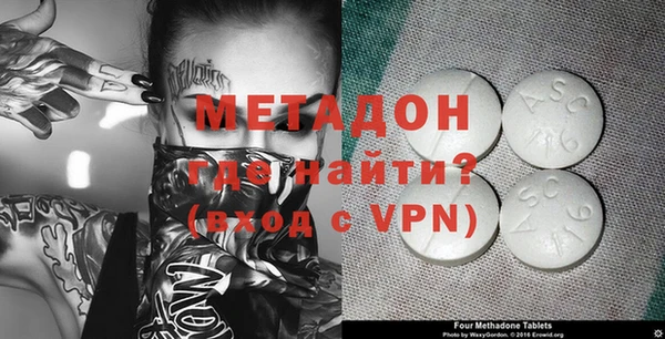 индика Алексин