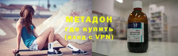 индика Покачи