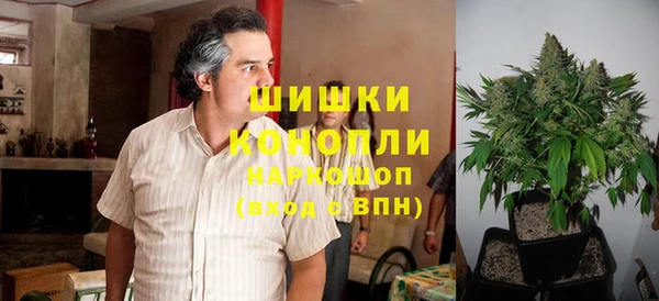 скорость Покров