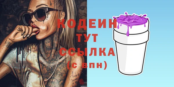 скорость Покров