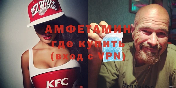 ECSTASY Алзамай