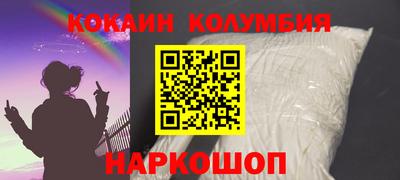 ГАЛЛЮЦИНОГЕННЫЕ ГРИБЫ Нальчик