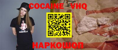 герыч Моздок