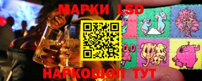 прущие грибы Наро-Фоминск