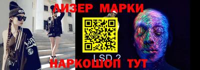 герыч Моздок