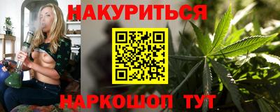 герыч Моздок