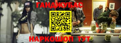 прущие грибы Наро-Фоминск
