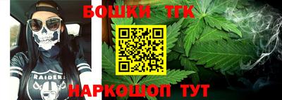 герыч Моздок