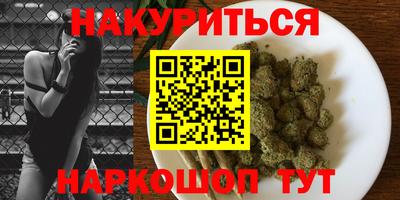 ГАЛЛЮЦИНОГЕННЫЕ ГРИБЫ Нальчик