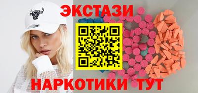 трава Нарткала