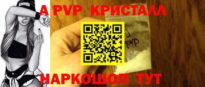 ГАЛЛЮЦИНОГЕННЫЕ ГРИБЫ Нальчик