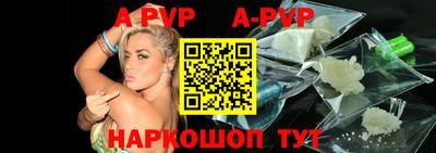 прущие грибы Наро-Фоминск