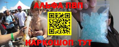 герыч Моздок