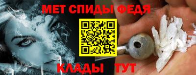 трава Нарткала