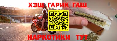 стафф Можайск