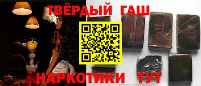герыч Моздок