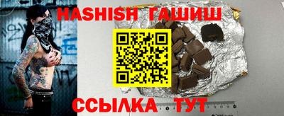 герыч Моздок