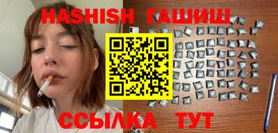 герыч Моздок