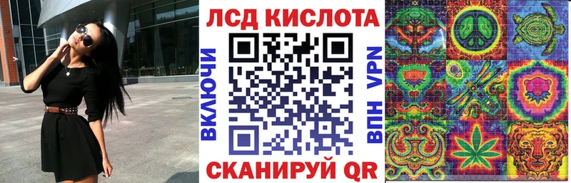 Марки N-bome 1500мкг  ОМГ ОМГ как войти  Павлово  где купить  