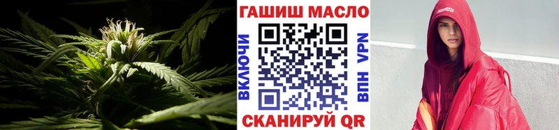 Дистиллят ТГК жижа  купить  цена  mega онион  Павлово 