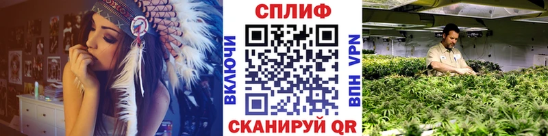 купить   Павлово  Каннабис THC 21% 
